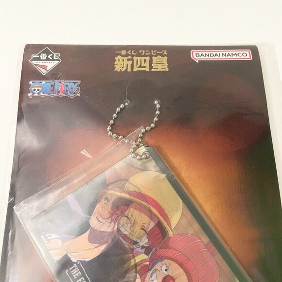 One Piece Four Emperors Ichiban Kuji Lenticular Keychain Shanks Buggy - Picture 13 of 14